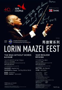 Note of Thanks from Maestro Maazel